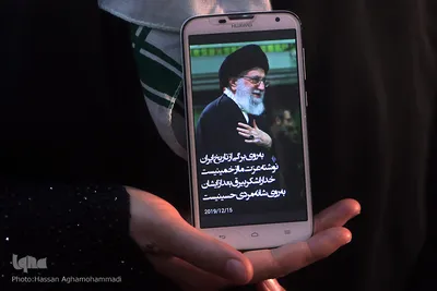 مراسم گرامیداشت چهل و یکمین سالروز ورود تاریخی امام خمینی(ره) به میهن اسلامی