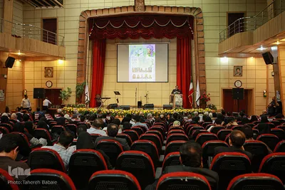 همایش مقام استاد
