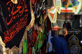 پرچم‌دوزی؛ نماد خلاقیت و عشق هنرمند ایرانی به اهل بیت‌(ع)‎‎