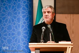 اختتامیه همایش بین‌المللی «آینده جهان اسلام در افق ۱۴۱۴»