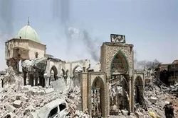 Unang Yugto ng Mosul Moske na Muling Pagtatayo ay Natapos