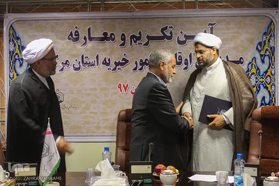 معارفه مدیر‌کل اوقاف و امور‌ خیریه استان مرکزی/عکاس:زهرا بهرامی 