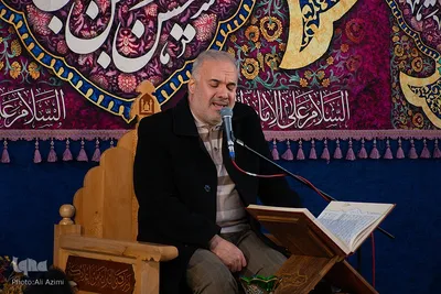 محفل انس با قرآن در حسینیه بنی‌فاطمه اصفهان