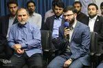 رونمایی از جلداول نخستین کتاب ایرانی آموزش زبان انگلیسی