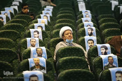 همایش بین المللی حضرت ابوطالب حامی پیامبر اسلام