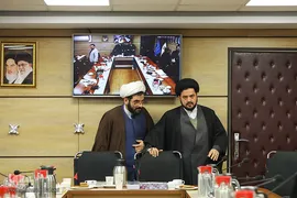 نشست نوع‌دوستی و هم‌زیستی مسالمت‌آمیز در احکام فقه و حقوق