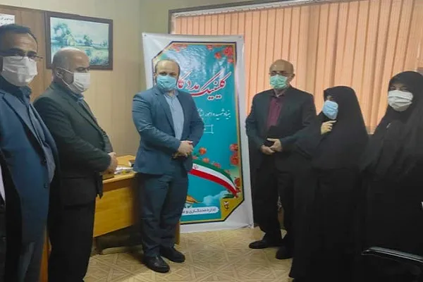 کلینیک مددکاری اجتماعی بنیاد شهید گیلان افتتاح شد