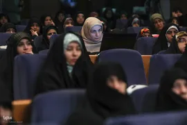 کنگره بزرگداشت آیت‌الله مصباح یزدی