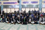 دوازدهمین کرسی تلاوت مجمع قاریان و حافظان استان یزد‎