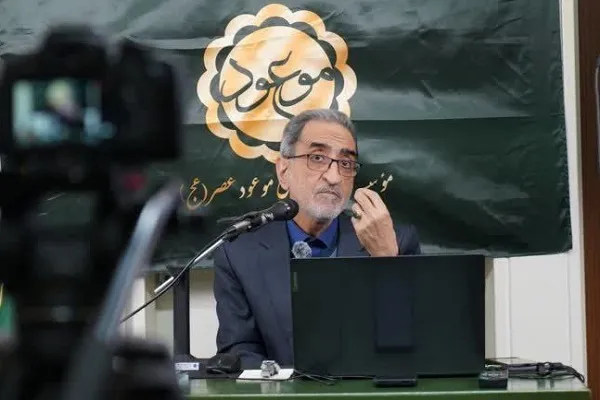 وجود پیامبر(ص) و امام علی(ع) قبل از خلقت حضرت آدم