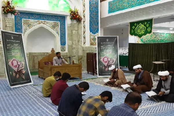 آغاز مسابقات قرآن و عترت بسیج در کرمان