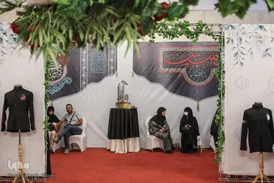 افتتاح رویداد برکت دیدار با نمایش ۳۰۰ لباس محرمی