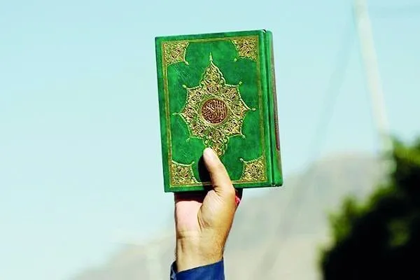 ABD Dışişleri Bakanlığı, kutsal metinlere saygısızlığı 