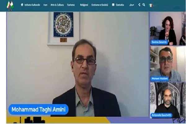 وبینار «عصری با عطار نیشابوری» در ایتالیا برگزار شد