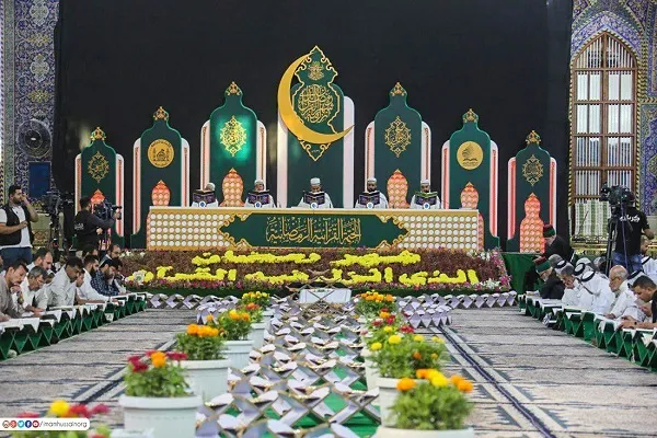 Haram ya Karbala yajiandaa kwa vikao vya Qur'ani Tukufu katika Mwezi wa Ramadhani
