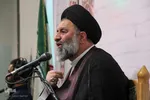 گرامیداشت شهدای اردیبهشت بیرجند