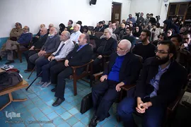 همایش بزرگداشت سید احمد فردید، فیلسوف فقید معاصر