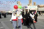 راهپیمایی 13 آبان در یزد‎
