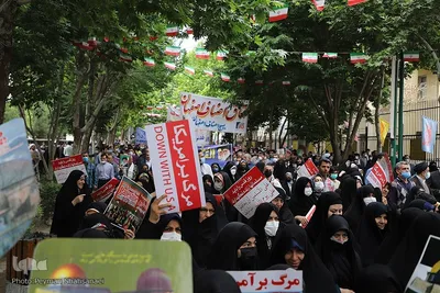 راهپیمایی روز جهانی قدس در اصفهان