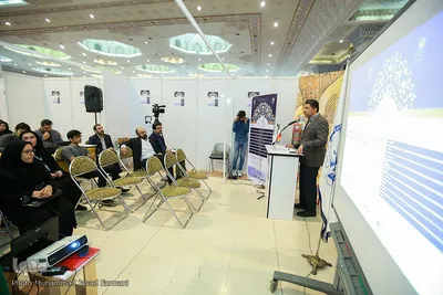 استارتاپ اسلامی- قرآنی «طلوع برکت»