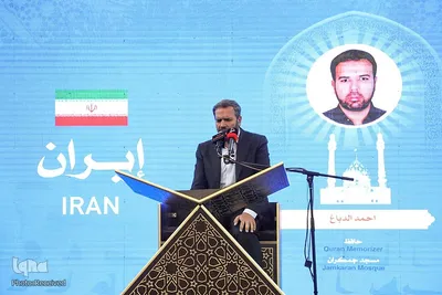 رقابت شرکت کنندگان در روز پایانی مسابقات قرآن کربلا