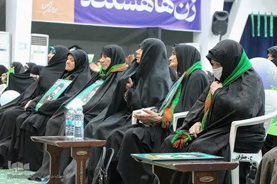 اجتماع بانوان علوی