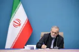 ذهنیت حاکم بر واشنگتن که ملت‌ها را تهدید به نابودی می‌کند، باید محکوم شود