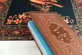 دوره آموزشی صحیفه سجادیه در کرمانشاه برگزار می‌شود