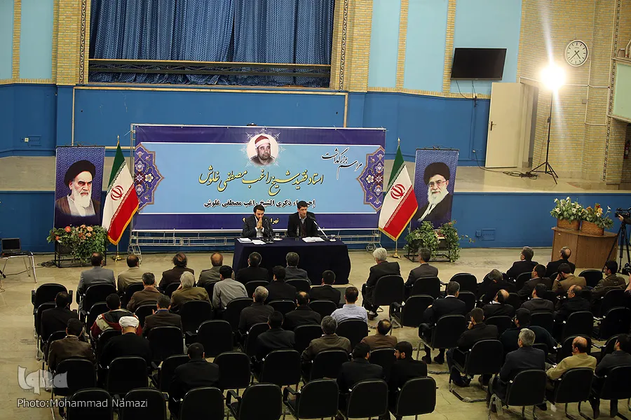 Khitma ya Sheikh Ghalwash yafanyika Tehran
