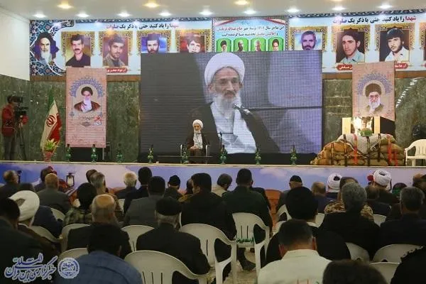 یادواره ۲۰ شهید درویش‌خیل مرزون آباد شهرستان بابل