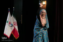 کنگره ملی الماس‌های درخشان
