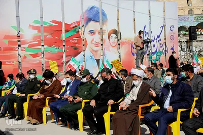 مراسم یوم الله 13 آبان در شهرکرد‎‎
