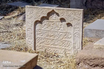 قبرستان دارالسلام شیراز