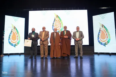 چهارمین رویداد مقام مجنون