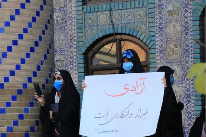 بیانیه جمعیت بانوان کرمانشاه در محکومیت حادثه تلخ تکیه معاون‌الملک