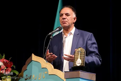 سومین جشنواره آواها و نواهای رضوی
