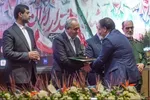 آیین تجلیل از دست‌اندرکاران مواکب اربعین حسینی