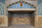مسجد جامع اصفهان