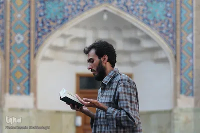 دعای یر فیض عرفه در جوار کریمه اهل بیت(س)
