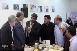 مراسم بزرگداشت هنرمند متعهد و انقلابی زنده یاد «حبیب الله کاسه ساز» 
