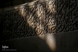 مسجد کبود تبریز از برجسته‌ترین نمونه‌های معماری اسلامی