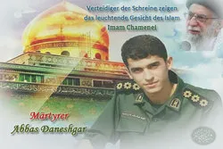 Al-Nujaba veröffentlicht ein Video im Gedenken an Märtyrer “Abbas Daneshgar”