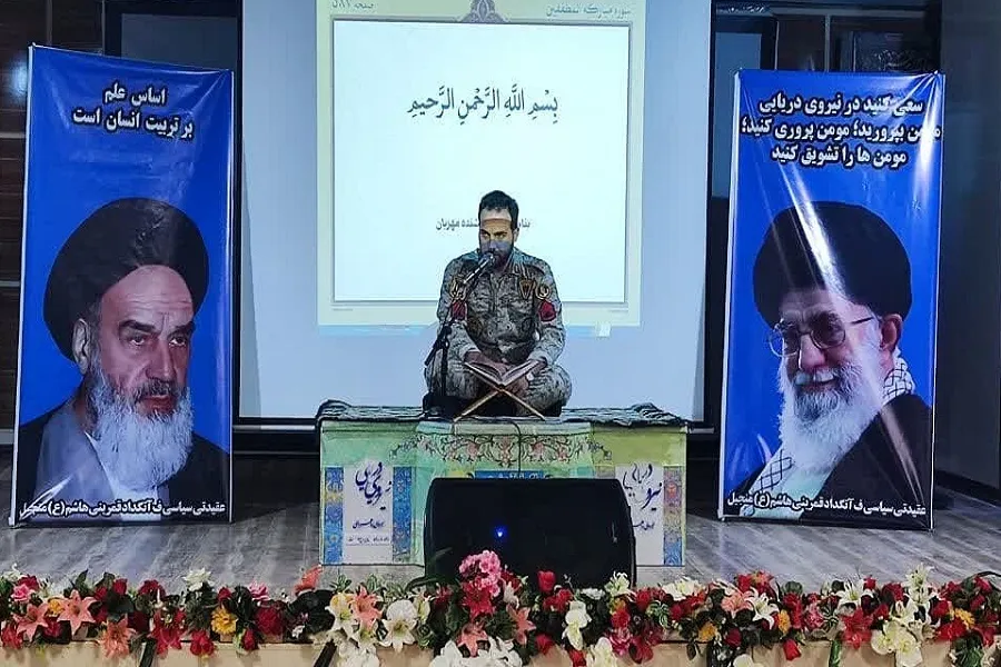 محفل انس با قرآن در مرکز تکاوران دریایی منجیل برگزار شد + عکس