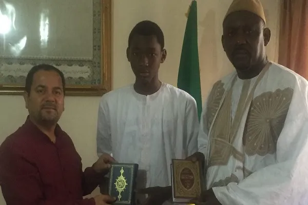 İran ve Senegal arasında Kur’an’da tefekkür toplantısı