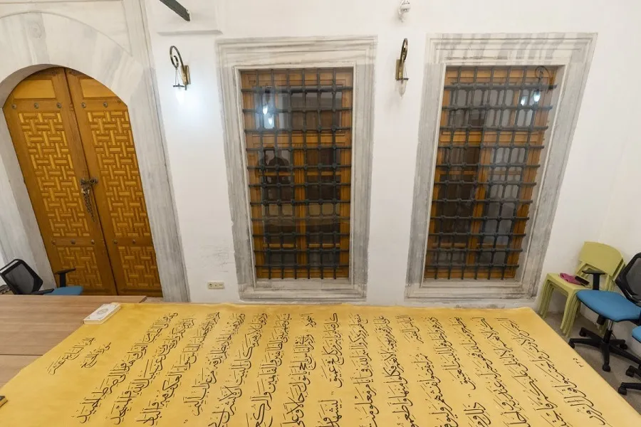 Iraqi Calligrapher Spends Six Years Completing World’s Largest Handwritten Quran