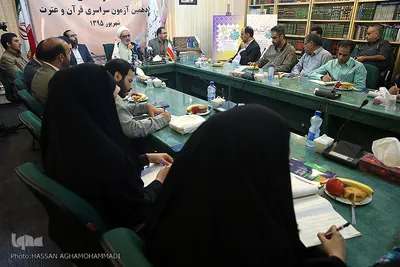  نشست رسانه ای پانزدهمین آزمون سراسری قرآن و عترت وزارت فرهنگ و ارشاد اسلامی