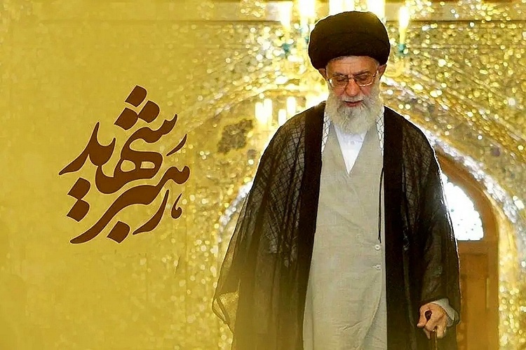 رهبر شهید رهبر شهید