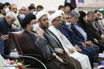 برگزاری جشن هفته وحدت در مسجد رسول اکرم (ص) شیراز