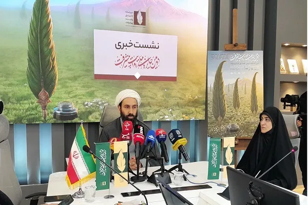 اعطای ۸۰ جایزه ملی به راویان پیشرفت ایران