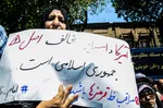 راهپیمایی روز جهانی قدس تبریز

